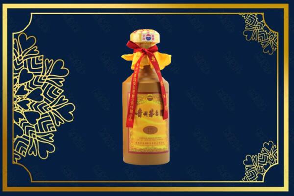 昭阳区烟酒回收15年茅台酒