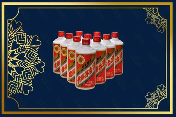 昭阳区烟酒回收铁盖茅台酒
