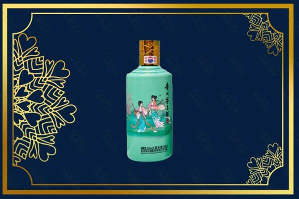 昭阳区回收节气茅台酒
