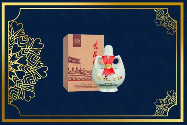 昭阳区烟酒回收杏花村