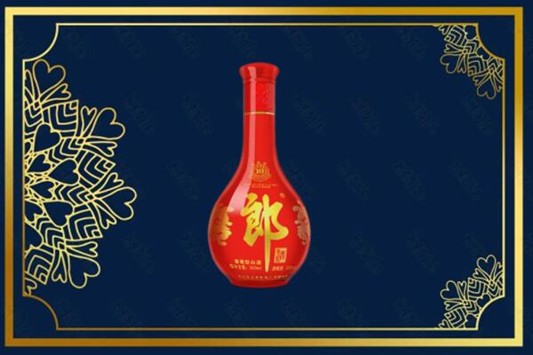 昭阳区高价求购回收郎酒