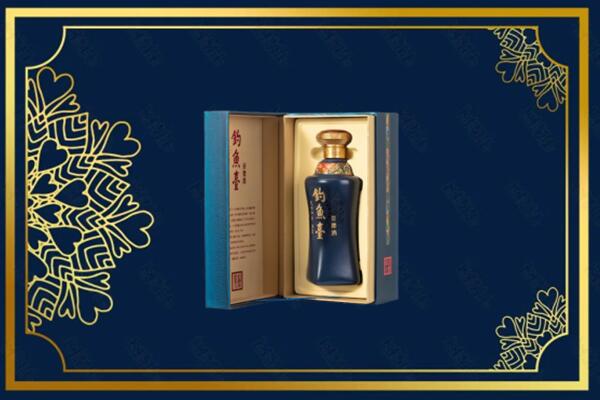 昭阳区烟酒回收钓鱼台
