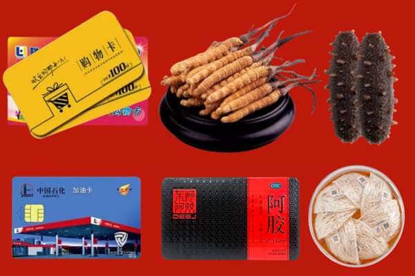 昭阳区烟酒回收店