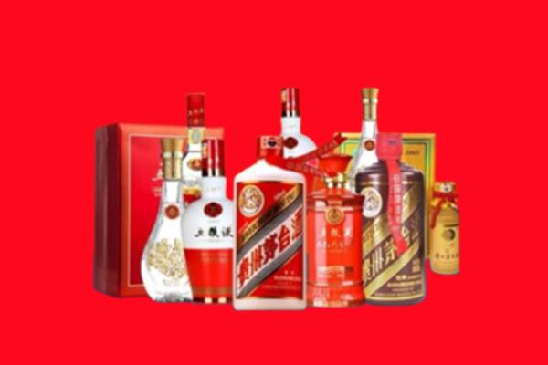 昭阳区回收名酒